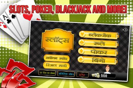 okbet casino login