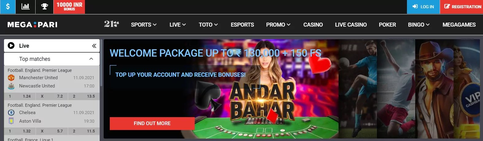 ssbet77 free 100